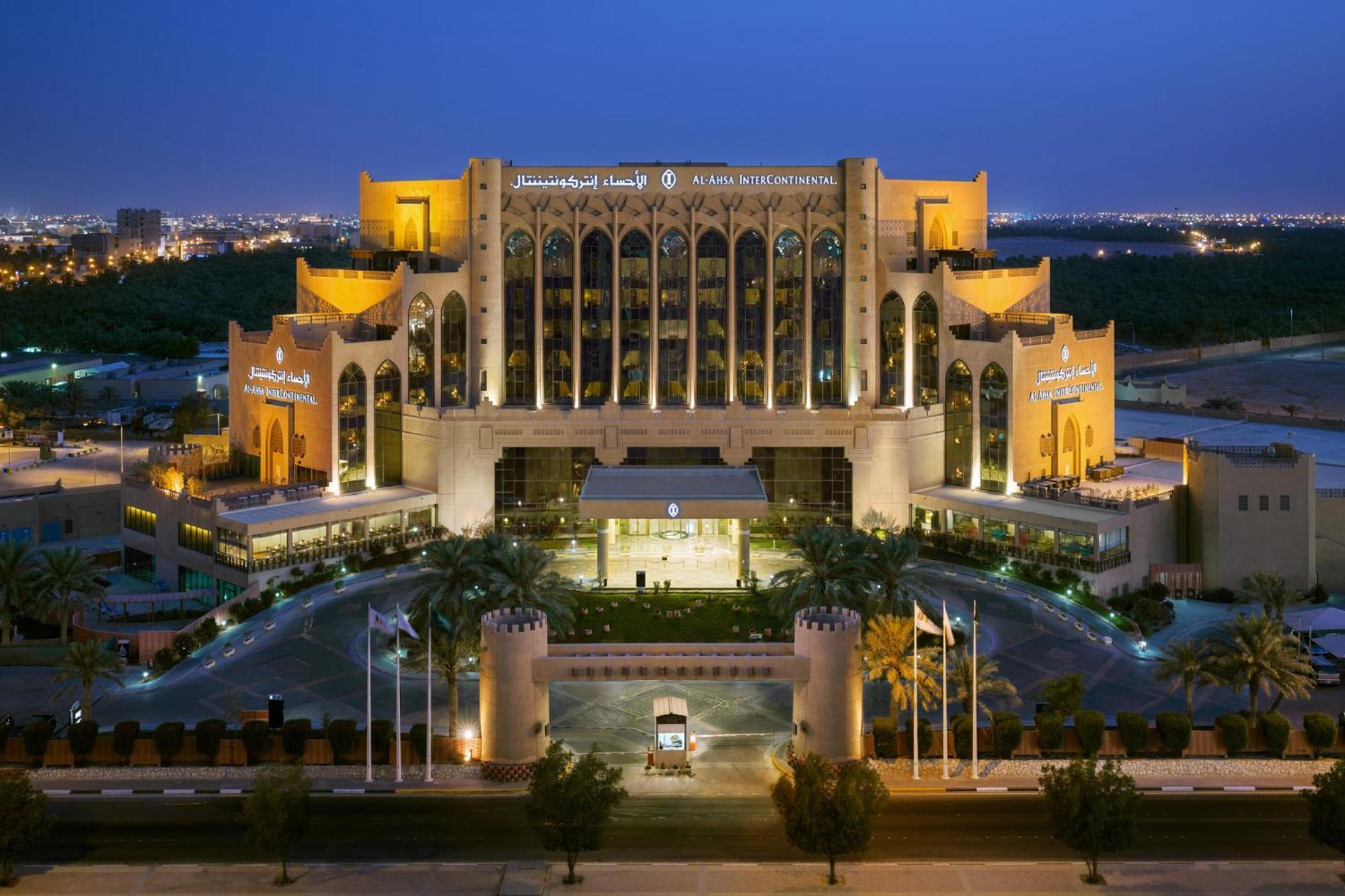 Al Ahsa Intercontinental By Ihg Hotel Al-Ahsa Exterior photo